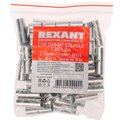 08-0714-rexant-4