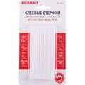 09-1010-rexant