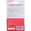 09-1227-rexant-2