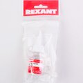 09-3930-rexant-2