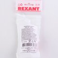 09-3930-rexant-3