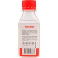 09-3935-rexant