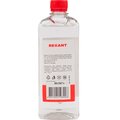 09-3946-rexant