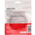 09-6012-rexant-5