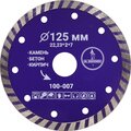 100-007-mr-ekonomik