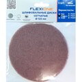 10001235-flexione