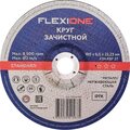 10002488-flexione