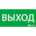 1001120330-ardatovskij-zavod9
