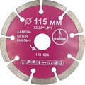 101-006-mr-ekonomik