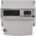 101004007011820-energomera