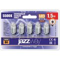 1021182-jazzway