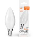 1035115-gauss