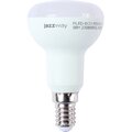 1037015-jazzway