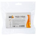 104458-skrap-3
