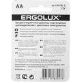 11747-ergolux-(2)