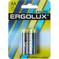 11747-ergolux9