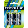 11748-ergolux