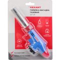 12-0031-rexant-4