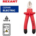 12-4615-3-rexant