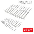 12-5848-rexant-4