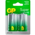 1225-gp