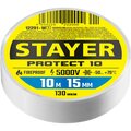 12291-w-z01-stayer