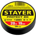 12292-d-stayer