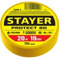12292-y-stayer