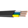 12416_kabel-vvg-s-pvkh-izolyatsiey-