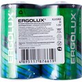 12442-ergolux9