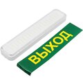 12671-feron-(3)