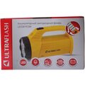 12860-ultraflash-(4)
