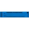 13-0234-2-evropartner