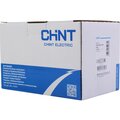 131367-chint-7