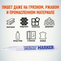 1356679_5