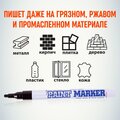 1356680_5