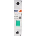 138614-keaz-(2)