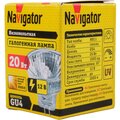 13919-navigator-3