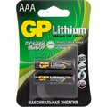 13990-gp