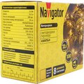 14021-navigator-(3)