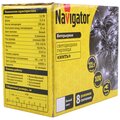 14022-navigator-(3)