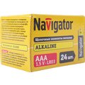14059-navigator7