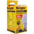 14122-navigator-3