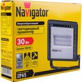14143-navigator-4