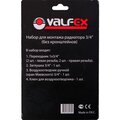 14960-valfex-2