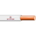 1567940-elprom