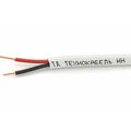 1578589-tekhnokabel-nn