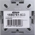 1590751-033-simon-3