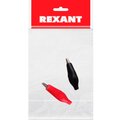 16-0001-9-rexant