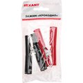 16-0016-9-rexant